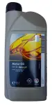 синтетическое оригинальное масло 5W30 GM DEXOS1 GEN2 1L  95599919